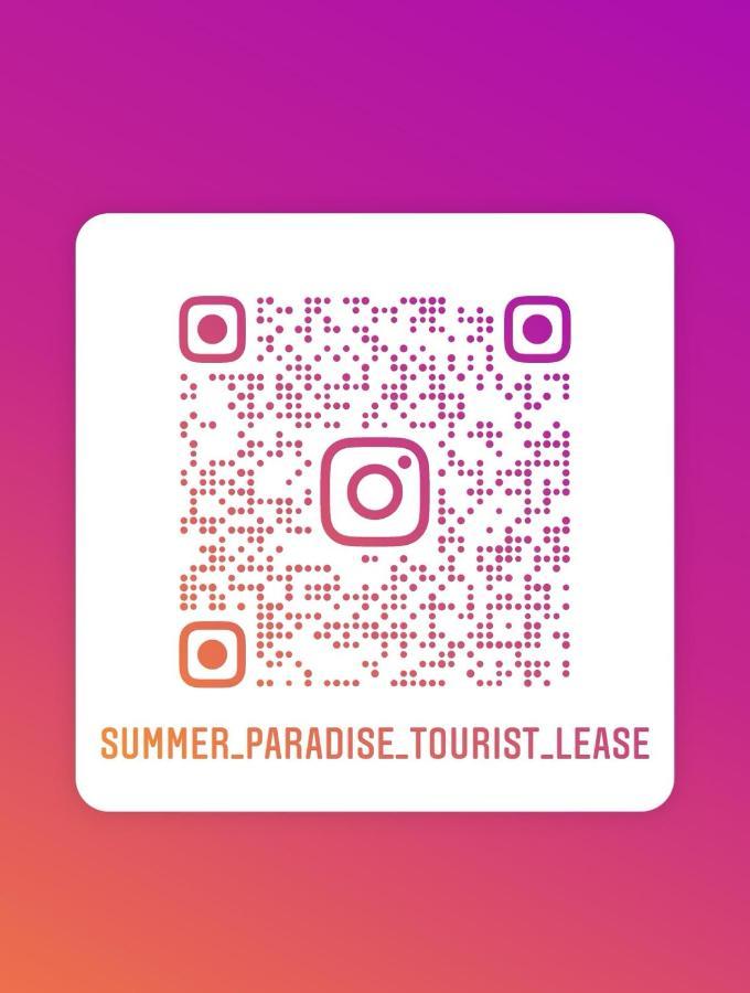 Summer Paradise プロチーダ エクステリア 写真